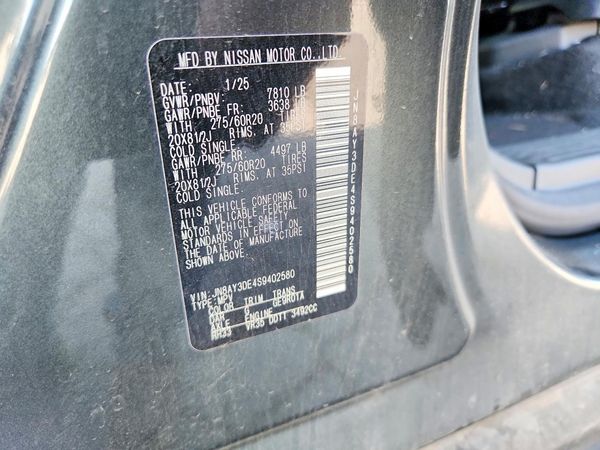 2025 NISSAN ARMADA