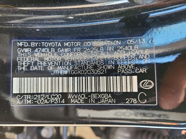 2013 LEXUS ES 300h