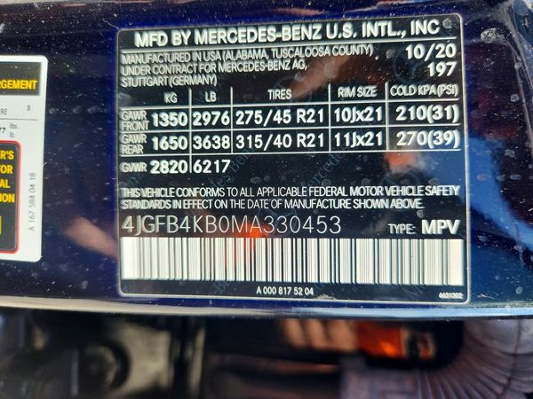 2021 MERCEDES-BENZ GLE GLE350-4M