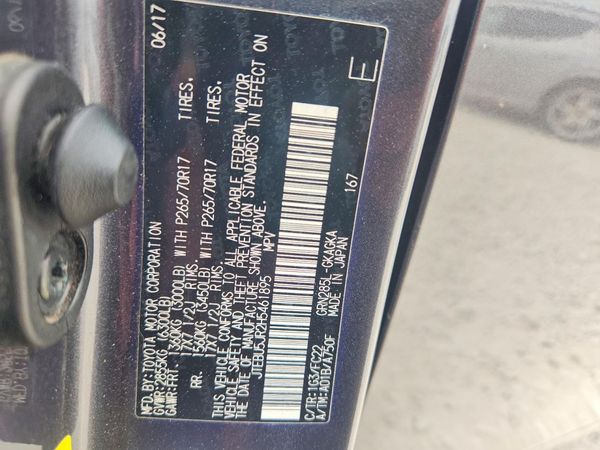 2017 TOYOTA 4RUNNER