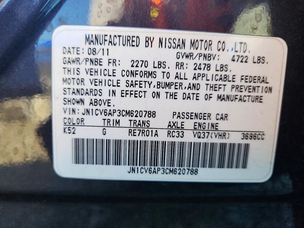 2012 INFINITI G37