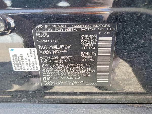 2019 NISSAN ROGUE — VINS
