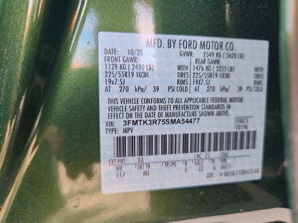 2025 FORD MUSTANG Premium — VINS