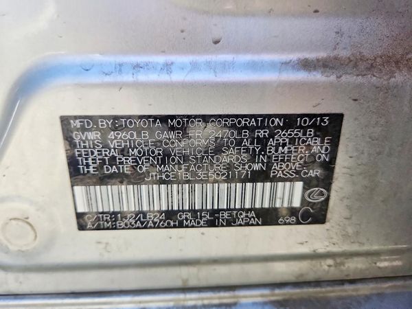 2014 LEXUS GS 350 — VINS