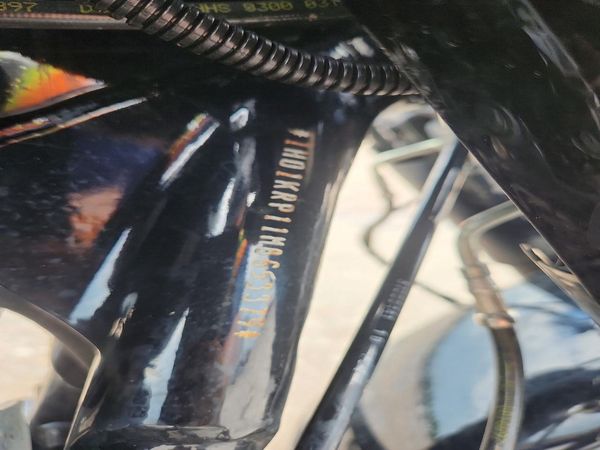 2021 HARLEY-DAVIDSON FL