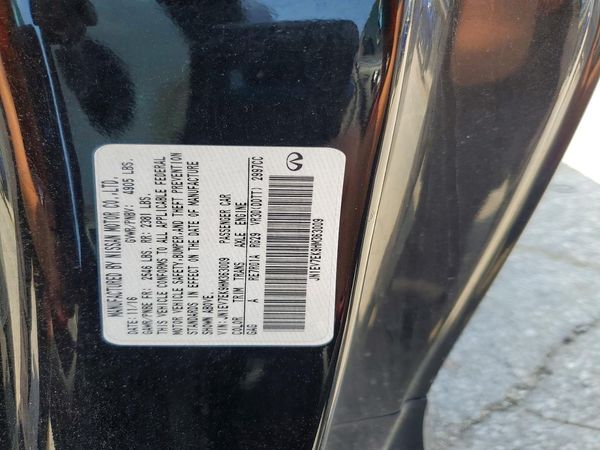 2017 INFINITI Q60
