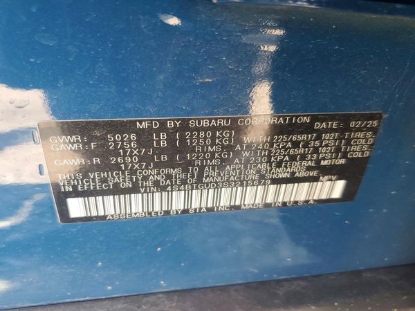 2025 SUBARU OUTBACK