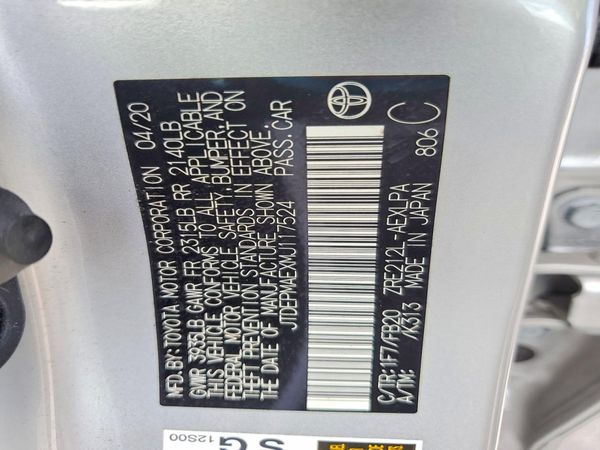 2021 TOYOTA COROLLA