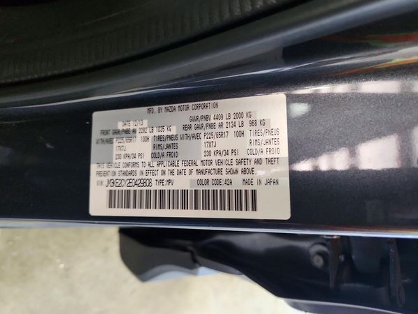 2014 MAZDA CX-5 Touring/GS