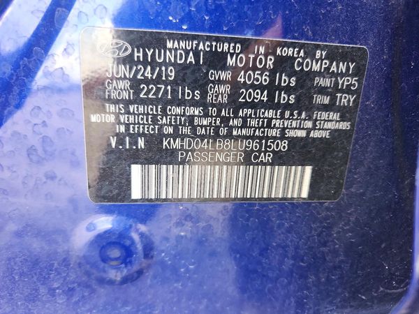 2020 HYUNDAI ELANTRA