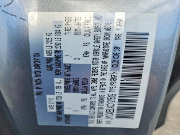 2012 MAZDA 5 Sport/GX
