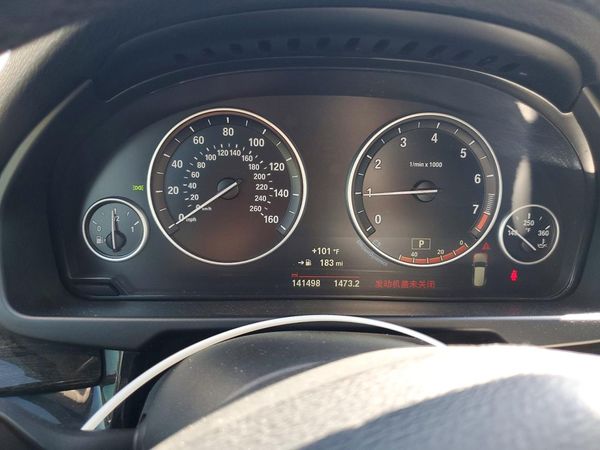 2016 BMW X5 sDrive35i