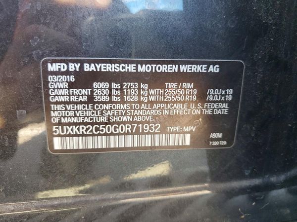 2016 BMW X5 sDrive35i
