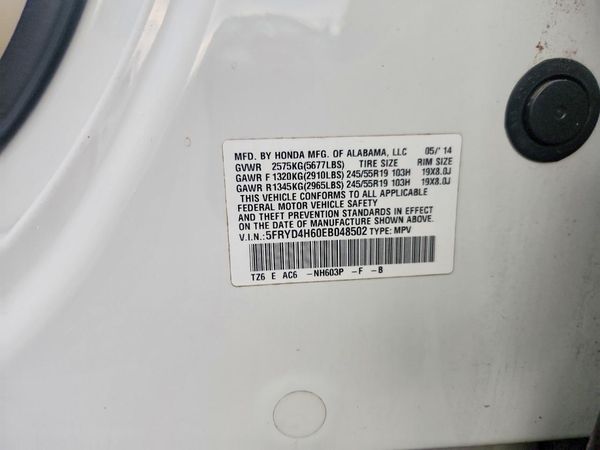 2014 ACURA MDX SH-AWD Tech Ent