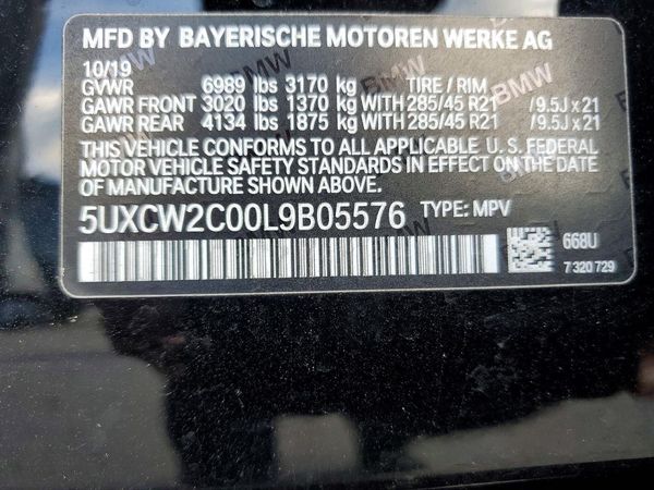 2020 BMW X7