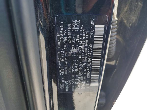 2023 HYUNDAI KONA