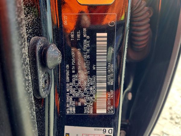 2022 LEXUS GX 460 Premium
