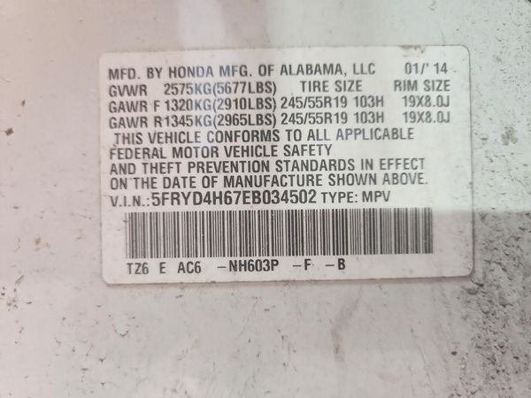 2014 ACURA MDX SH-AWD Tech Ent