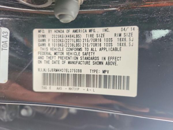 2014 HONDA CRV LX — VINS