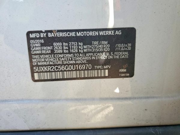 2021 BMW 1M