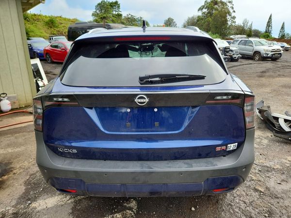 2026 NISSAN KICKS SR — DIRR