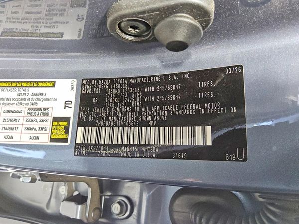 2026 TOYOTA COROLLA S, SE, XSE