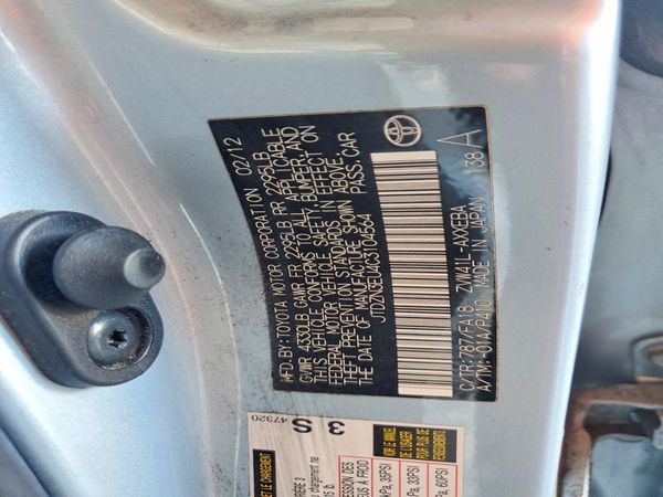2012 TOYOTA PRIUS