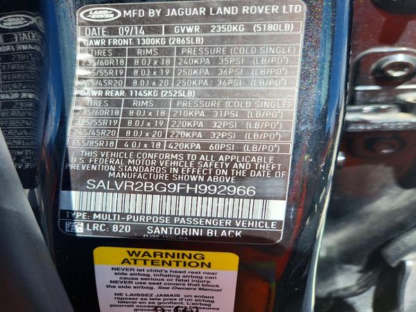2015 LAND ROVER RANGEROVER Pure Premium — VINS