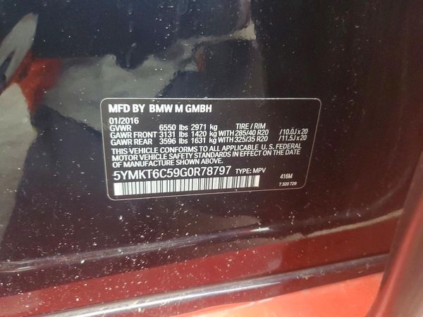 2016 BMW X5 X5 M — VINS