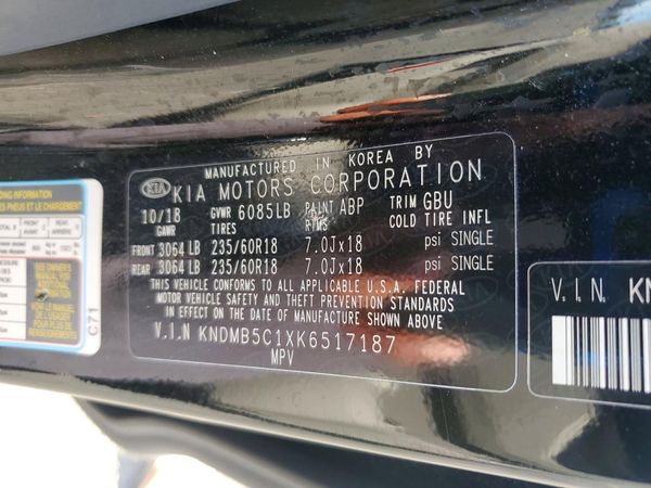 2019 KIA SEDONA LX/EX