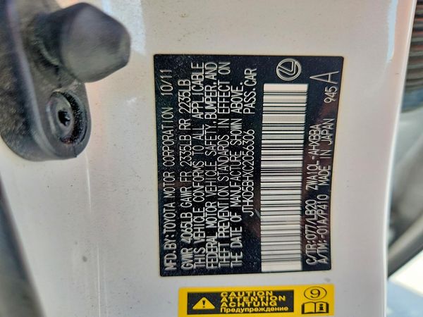 2012 LEXUS CT 200h