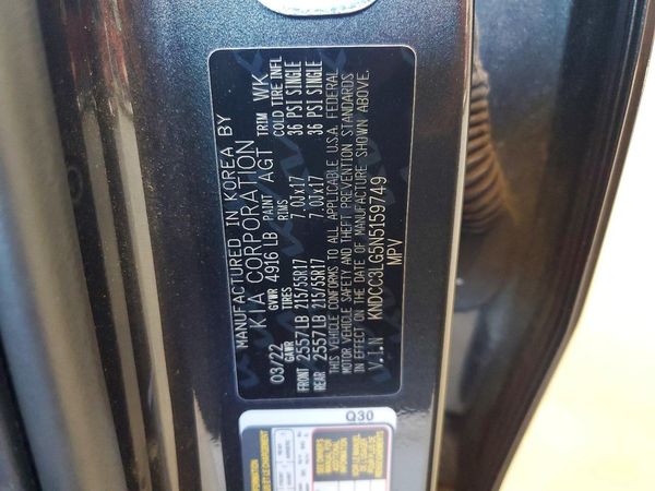2022 KIA NIRO EV S, EX