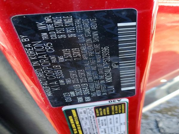 2023 KIA EV6 Light, Wind