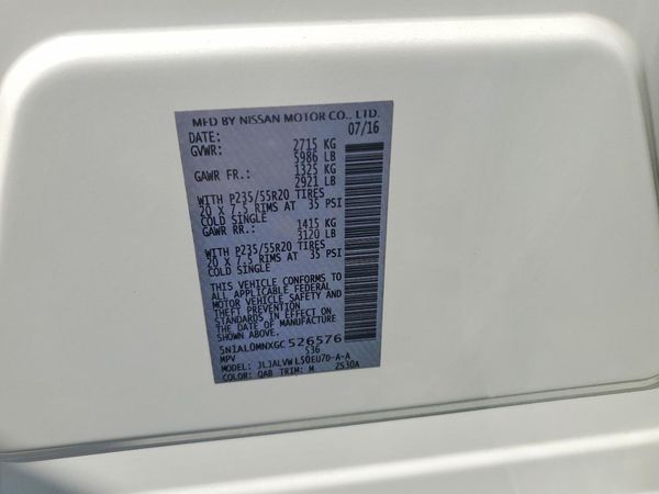 2016 INFINITI QX60 — VINS