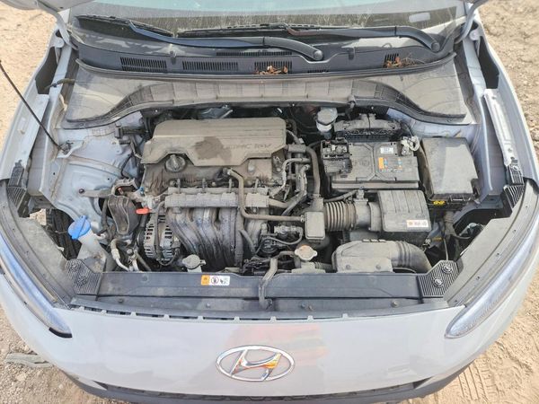 2023 HYUNDAI KONA SE — Engine bay