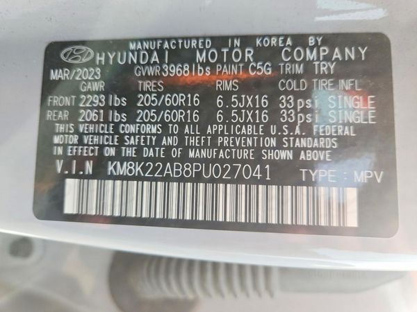 2023 HYUNDAI KONA SE — VINS