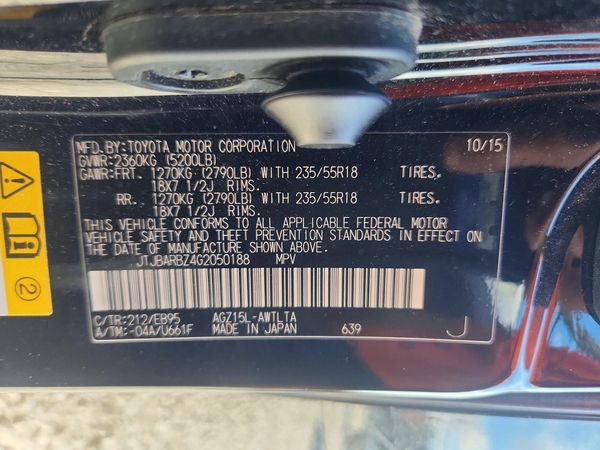 2016 LEXUS NX 200T
