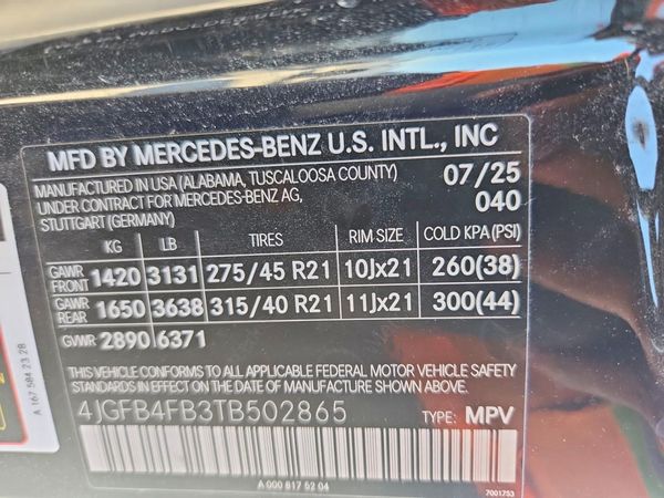 2026 MERCEDES-BENZ GLE — VINS