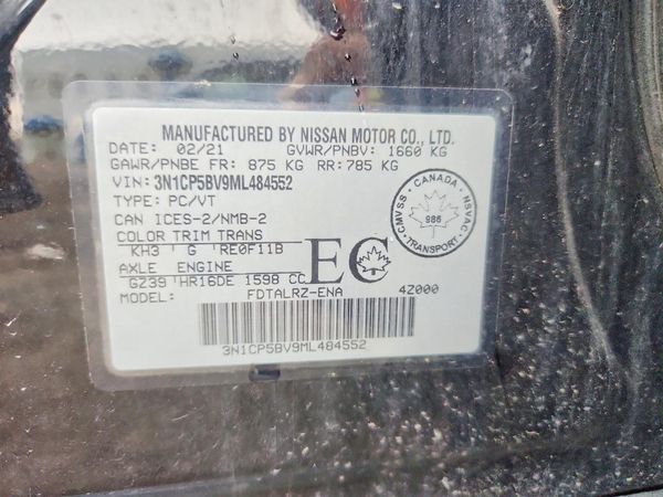 2021 NISSAN KICKS S