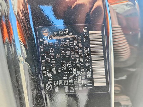 2023 HYUNDAI KONA