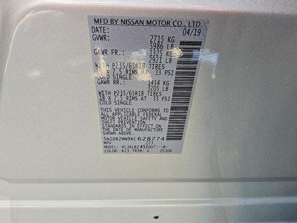 2019 NISSAN PATHFINDER — VINS