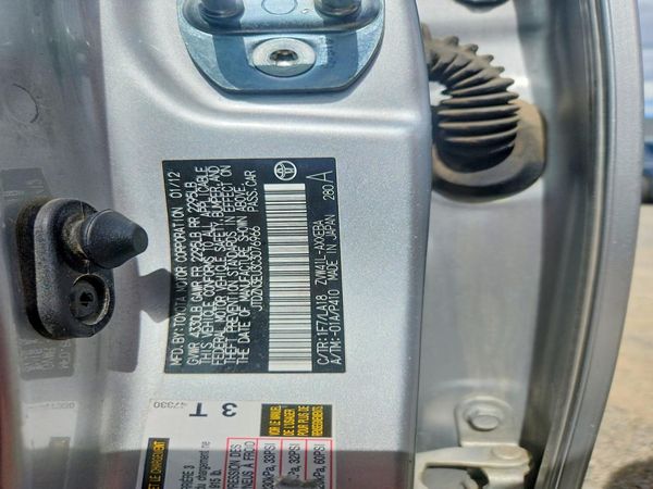 2012 TOYOTA PRIUS
