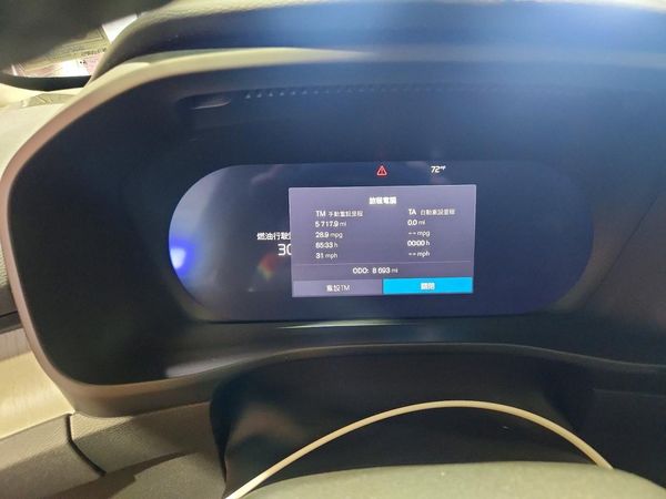 2026 VOLVO XC40 Plus Dark — ODOM