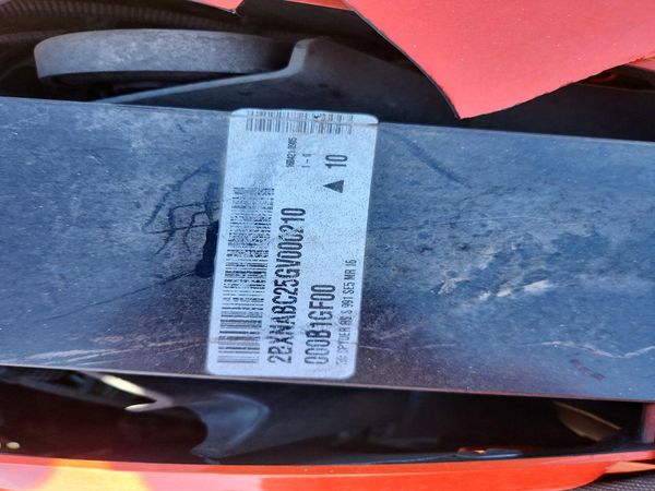 2016 CAN-AM SPYDER ROADSTER — VINS