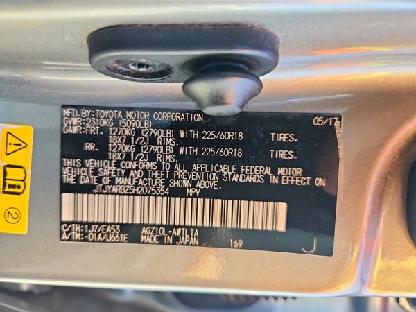 2017 LEXUS NX 200T 200t Luxury