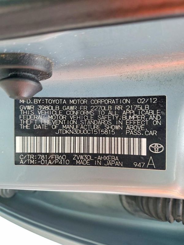 2012 TOYOTA PRIUS