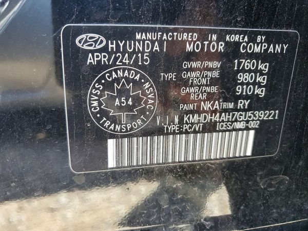 2016 HYUNDAI ELANTRA