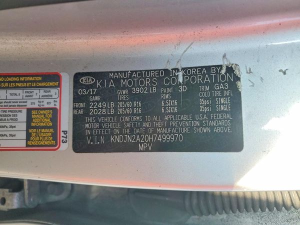 2017 KIA SOUL