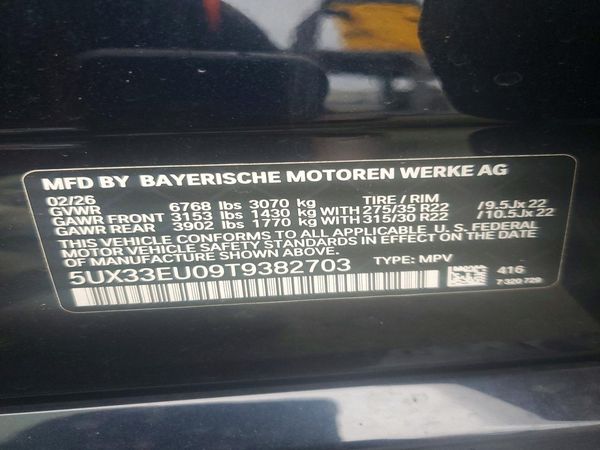 2026 BMW X5 M60i — VINS