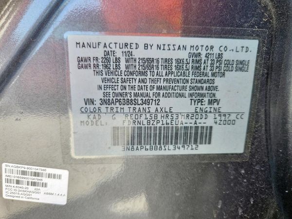 2025 NISSAN KICKS